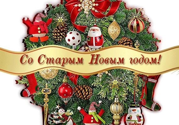 титульный рисунок